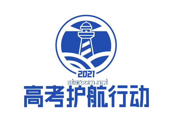 “高考钉子户”梁实的执着与教育多元化洞察