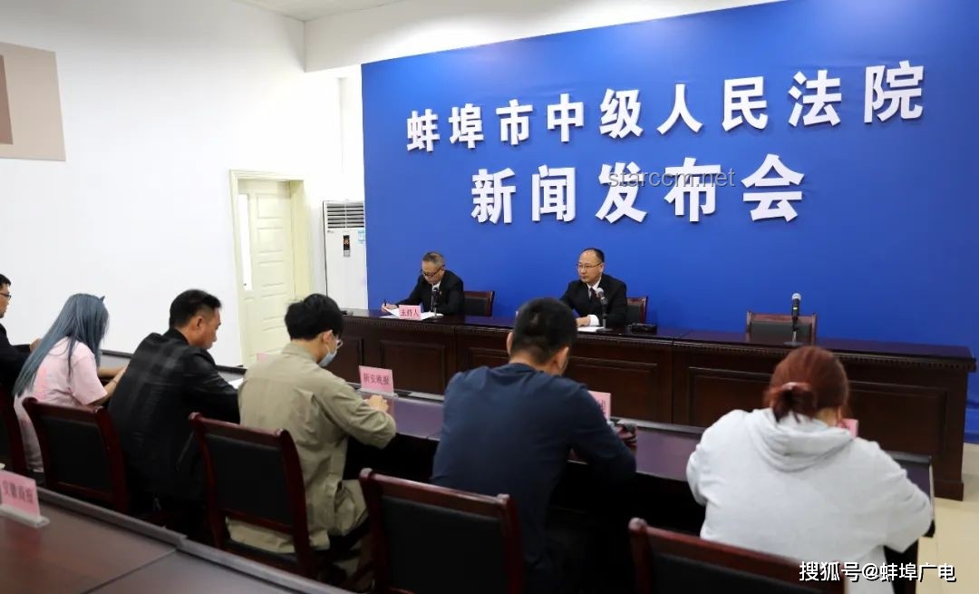 街道办副科长假卖拆迁房诈骗4.28亿案例研究